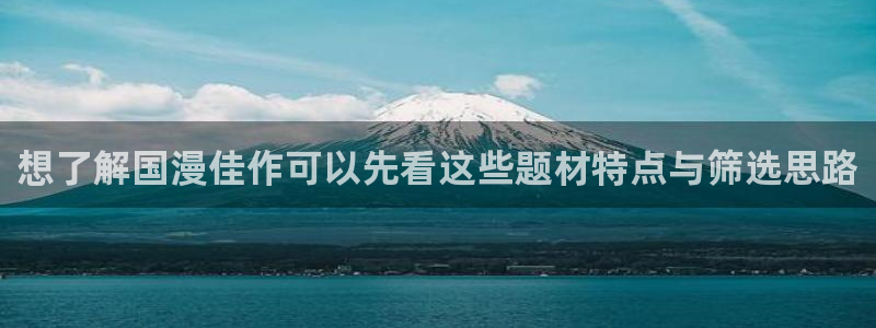 漫漫漫画完结漫画大全