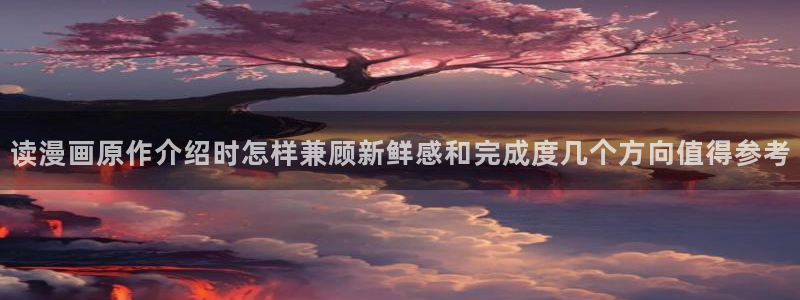 漫漫漫画热血漫画