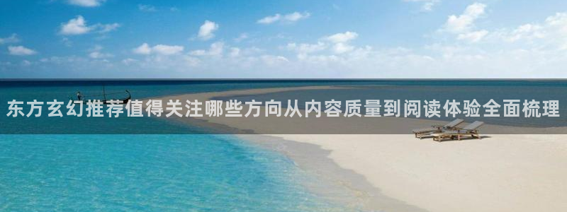 漫漫漫画搞笑漫画