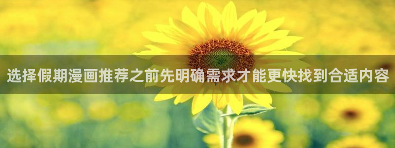 新新漫画重生漫画