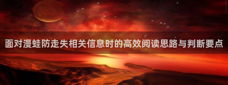 漫漫漫画在线